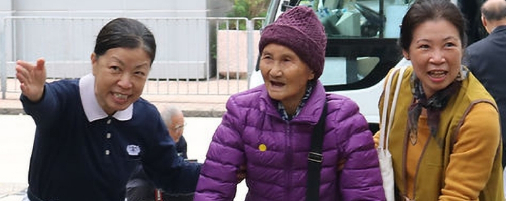 4_1_慈善志業